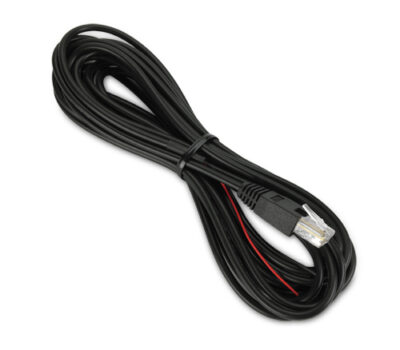APC NETBOTZ DRY CONTACT CABLE - 15 FT