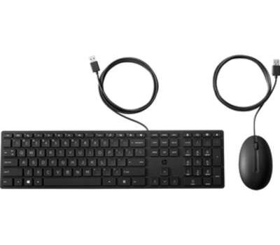 HP WIRED 320MK COMBO ALL (HALLEY)