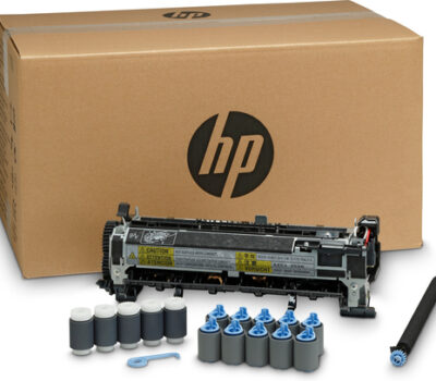 HP LASERJET PRINTER 220V MAINTENANCE KIT