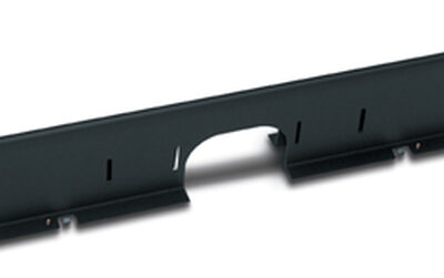 APC DATA CABLE PARTITION NETSHELTER 750MM