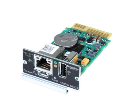 APC NETWORK MANAGEMENT CARD FOR EASY UPS 1-PHASE