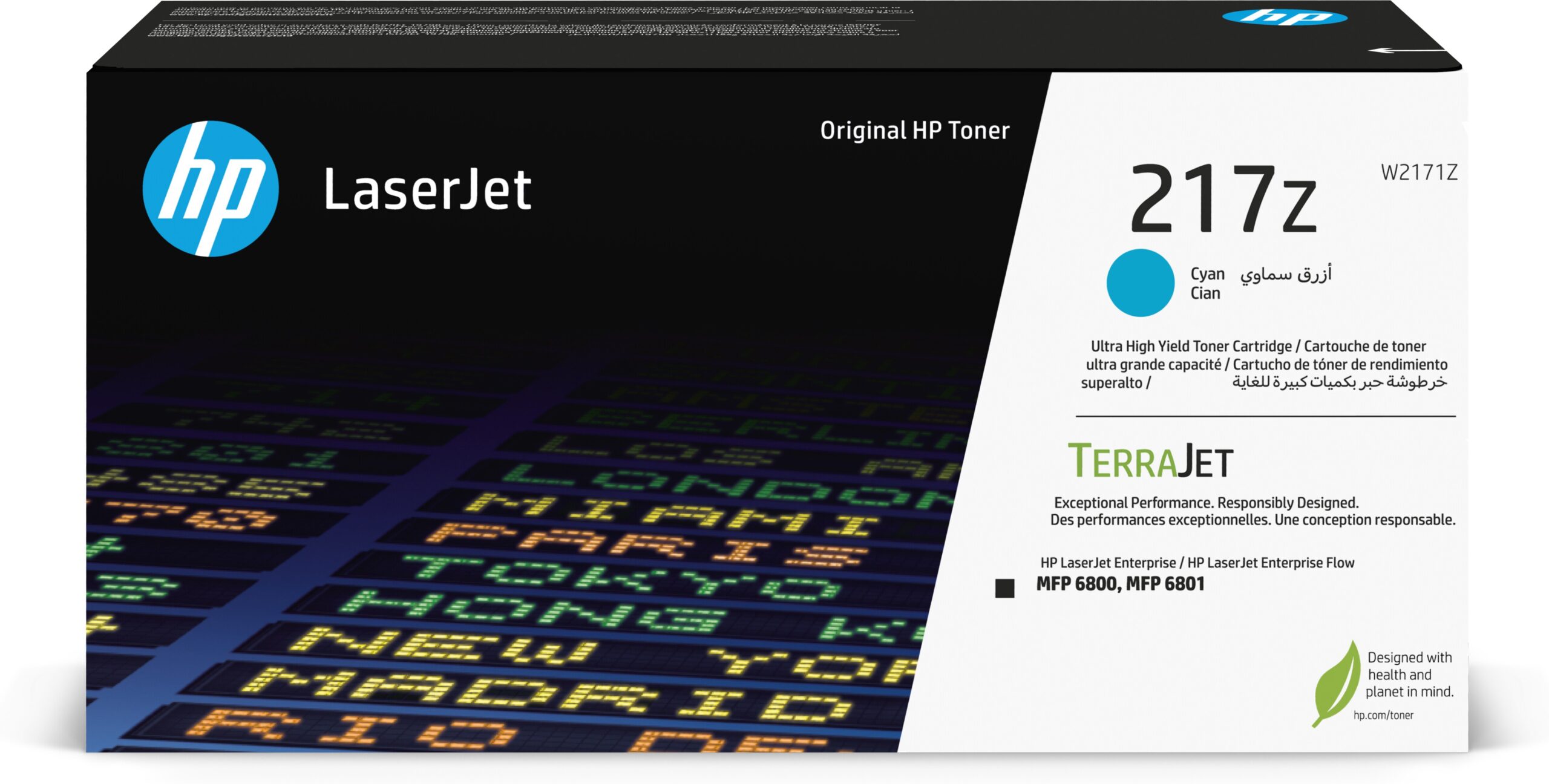 HP 217Z CYAN ORIGINAL LASERJET TONER CARTRIDGE
