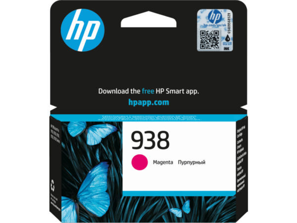 HP 938 MAGENTA ORIGINAL INK CARTRIDGE
