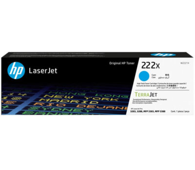 HP 222X HIGH YIELD CYAN ORIGINAL LASERJET TONER CARTRIDGE
