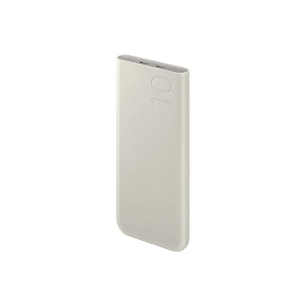 SAMSUNG POWERBANK 25W PD 10000MAH-BEIGE