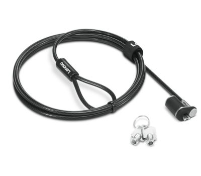LENOVO NANOSAVER ESSENTIAL