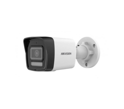 Hikvision 2MP Fixed Mini Bullet Network Camera