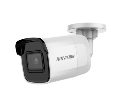 Hikvision 2MP Fixed Mini Bullet Network Camera