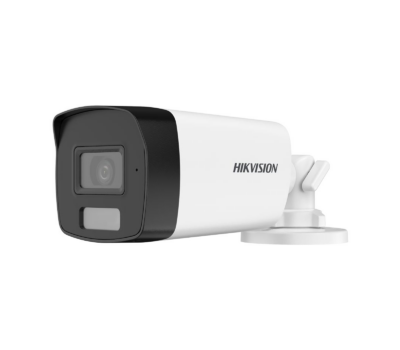 Hikvision 3K 5MP Smart Hybrid Light Audio Fixed Bullet Analogue Camera