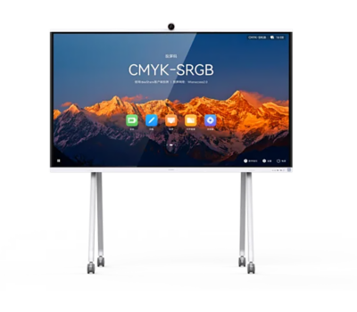 Huawei S2 65" IdeaHub