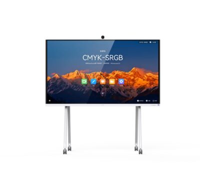 Huawei 75" IdeaHub S2